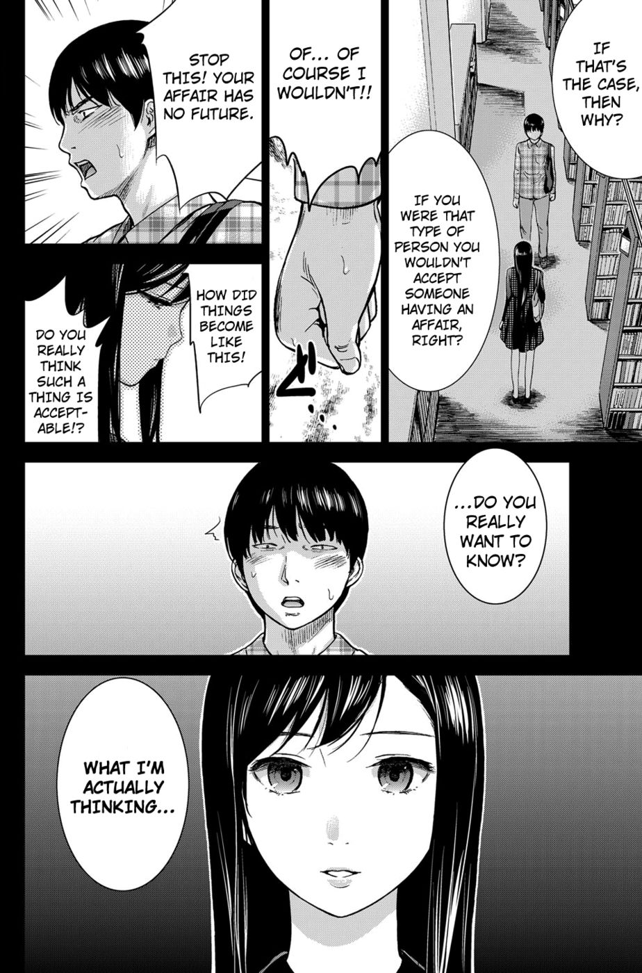 Hentai Manga Comic-Ayamachi, Hajimemashite-Chapter 3-4